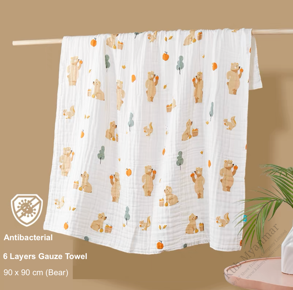 Antibacterial 6 Layers Gauze Towel