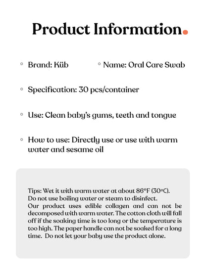 KUB Oral Cleaner product information. 30 pieces per container.