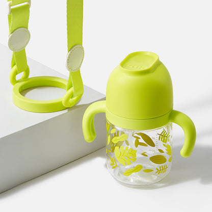 Straw Cup With Belt (270ml)