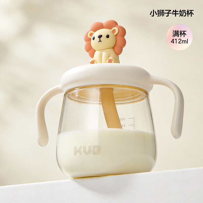 PPSU Sippy Bottle 300ml - Lion